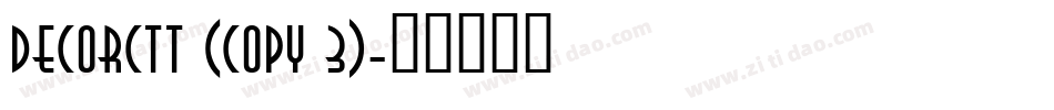 DecorCTT (COPY 3)字体转换
